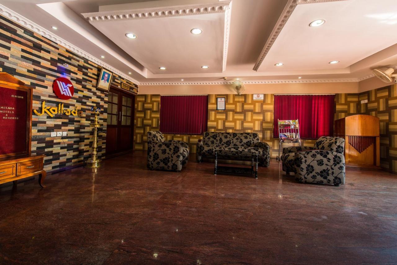 Kallada Hotels And Resorts Thrissur المظهر الخارجي الصورة